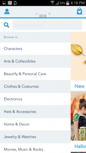 Some of the categories available for searching/browsing