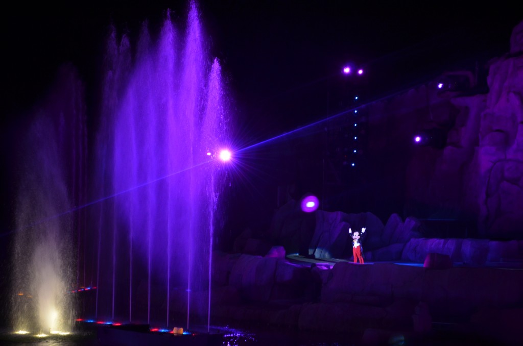 Fantasmic