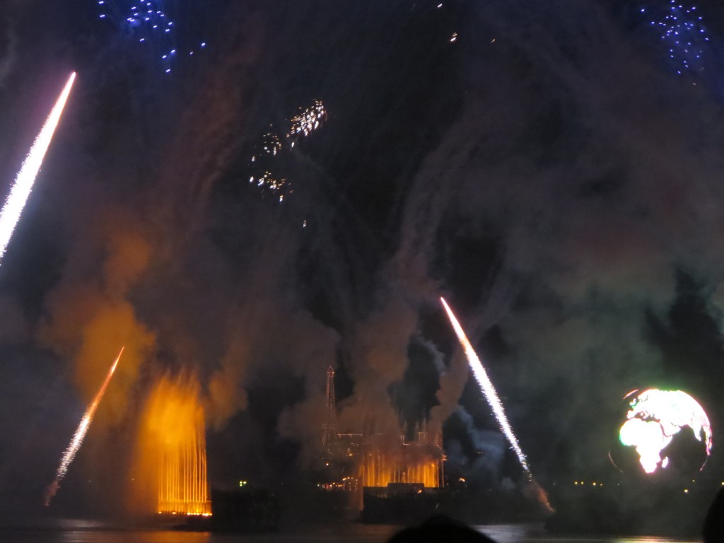 Illuminations