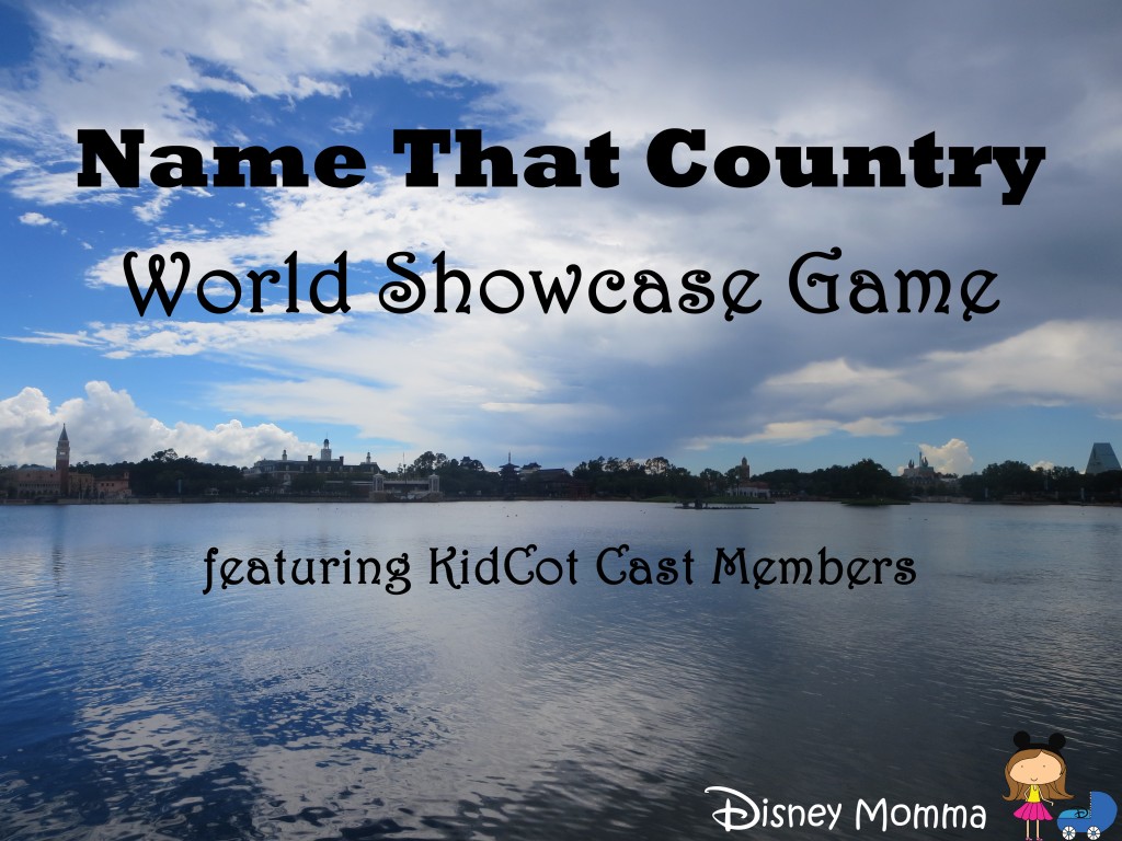 Wordless Wednesday: Country