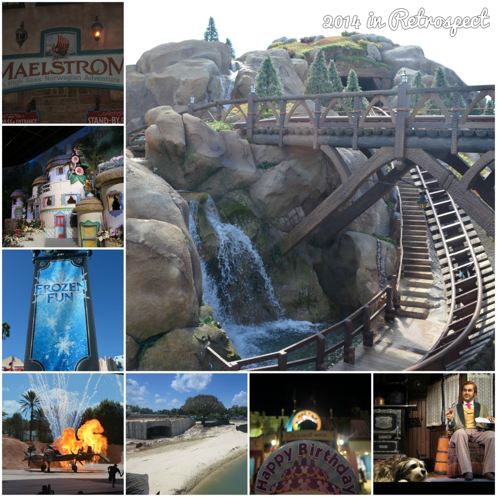 Wordless Wednesday: Retrospective